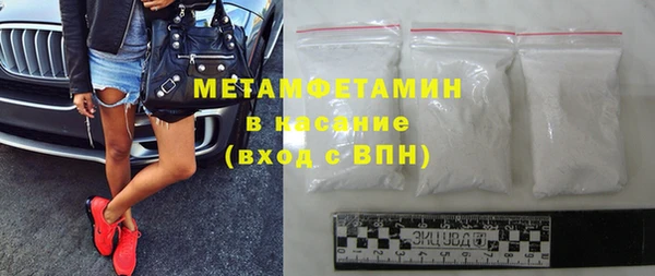 MDMA Горняк